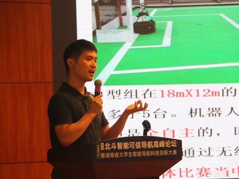 “北斗+”代码资源重磅发布   推动北斗产教深度融合