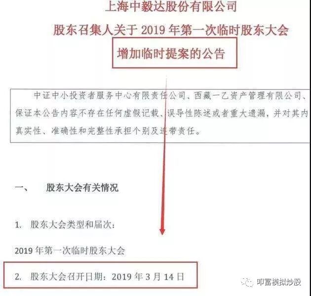 640?wx_fmt=jpeg&tp=webp&wxfrom=5&wx_lazy=1&wx_co=1