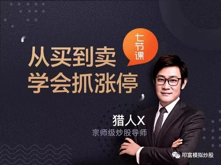 640?wx_fmt=jpeg&tp=webp&wxfrom=5&wx_lazy=1&wx_co=1