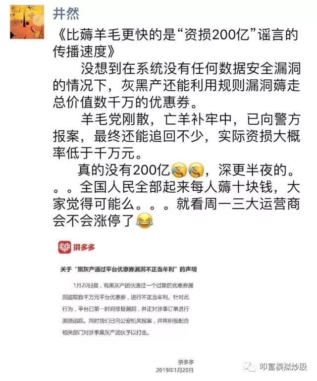 640?wx_fmt=jpeg&tp=webp&wxfrom=5&wx_lazy=1&wx_co=1