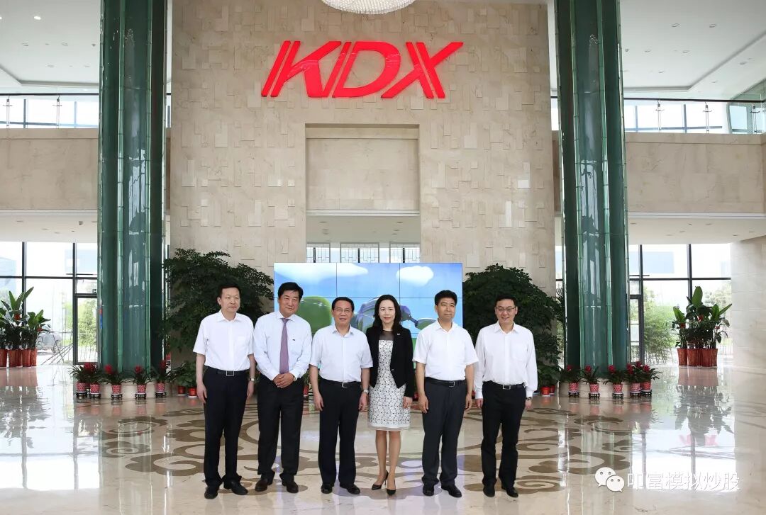 640?wx_fmt=jpeg&tp=webp&wxfrom=5&wx_lazy=1&wx_co=1