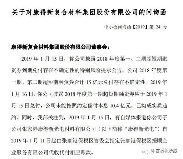 640?wx_fmt=jpeg&tp=webp&wxfrom=5&wx_lazy=1&wx_co=1