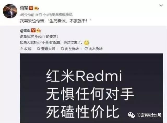 640?wx_fmt=jpeg&tp=webp&wxfrom=5&wx_lazy=1&wx_co=1