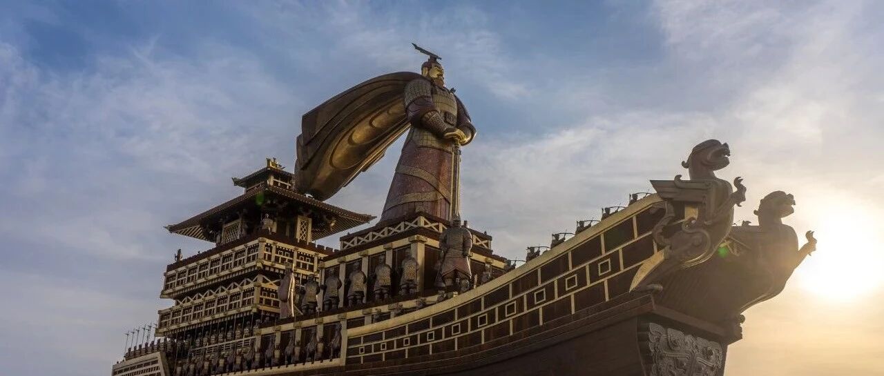 帝国理财大师，被灭族了