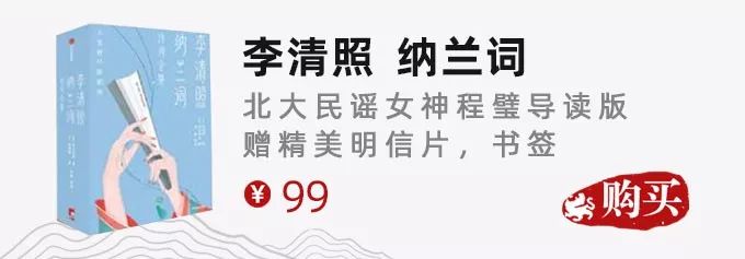 千年大冤案：一輩子為大宋打江山，現在卻被當成賣國奸臣 歷史 第7張