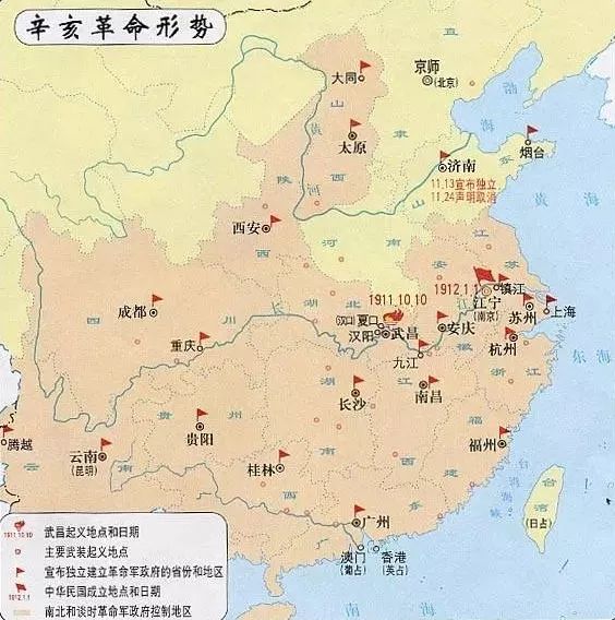 熬死袁世凱，反過蔣介石，他憑什麼屹立38年不倒？ 歷史 第3張