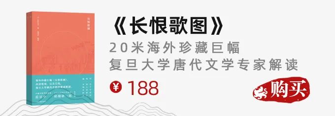 牛氣千年的中國頂級家族：家教很「笨」，為何卻無比成功？ 歷史 第13張