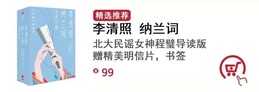 從浪子到英雄，他的人生，從37歲開始 歷史 第4張