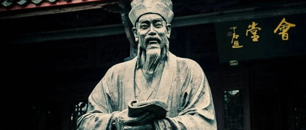 大宋第一“圣人”：他的119字奇文，几乎人人背过