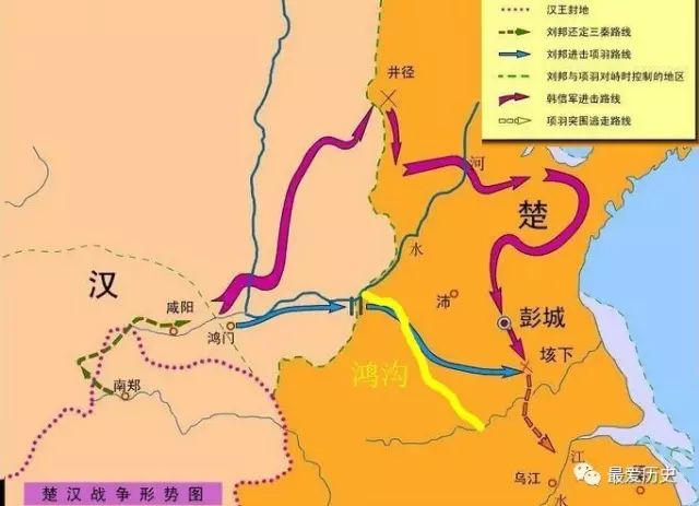 中國軍事地理密碼：「從西向東、從北向南」為何屢屢應驗？ 歷史 第2張