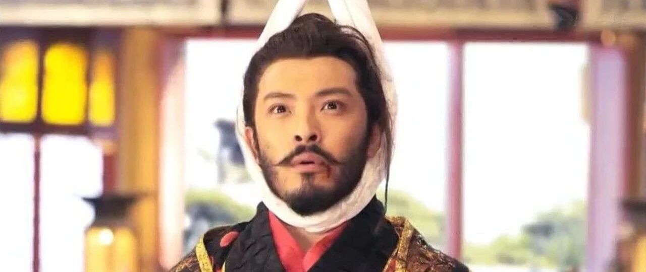 暴君之死：在位14年，影响中国1300年