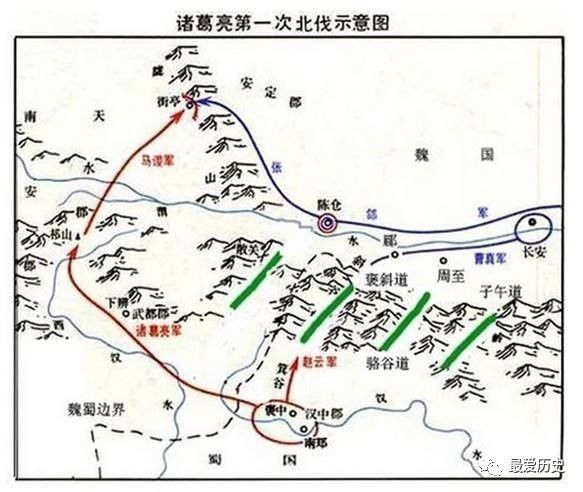 蜀道如何改變中國？一條路，讀懂半部中國史 歷史 第7張