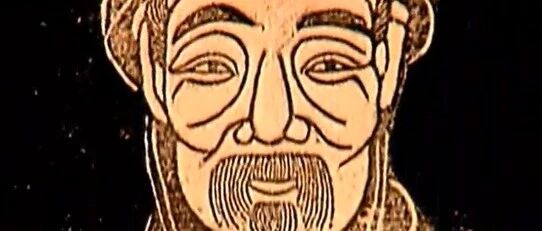 大宋第一“怂”