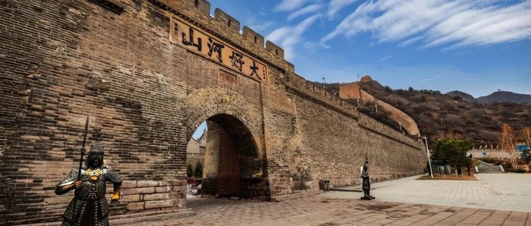 中国被撤销的8个省，现在怎么样了？