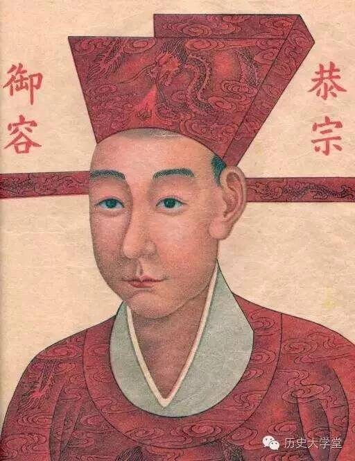 大宋幸存者 4岁继位 18岁出家 元朝末代皇帝真是他儿子吗 历史 国家历史文化大全 微信头条新闻公众号文章收集网