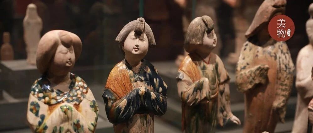 曾经有多接地府，如今就有多接地气