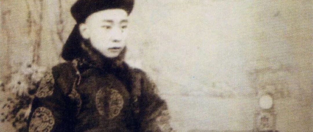 大清候补皇帝，活到了1942年