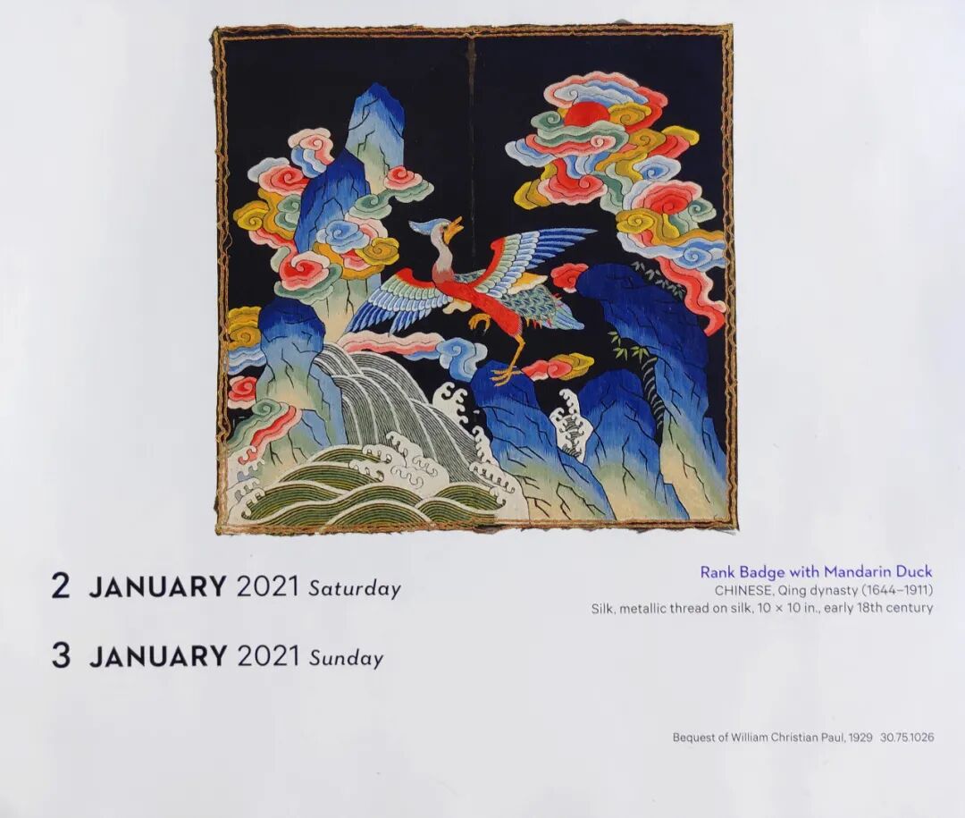 纽约大都会艺术博物馆的21年第2天 欧风美云 微信公众号文章阅读 Wemp