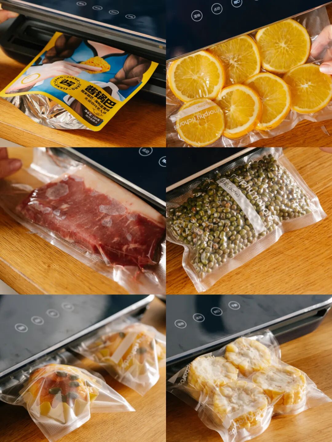 ���˵����ۣ�����Իҵ�С�ҵ�ϼ���