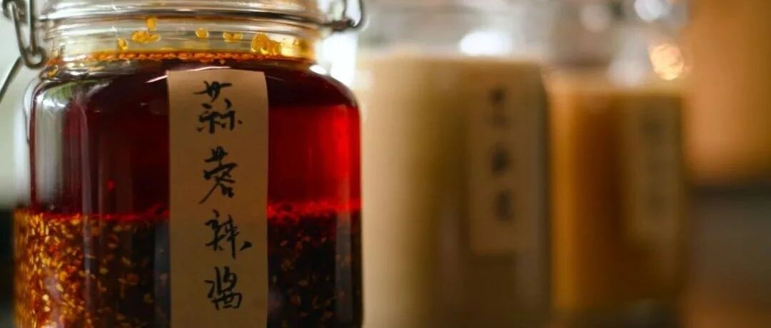 在家做酱全攻略！麻酱花生酱辣酱，比买的香多了，好吃到舔盘。