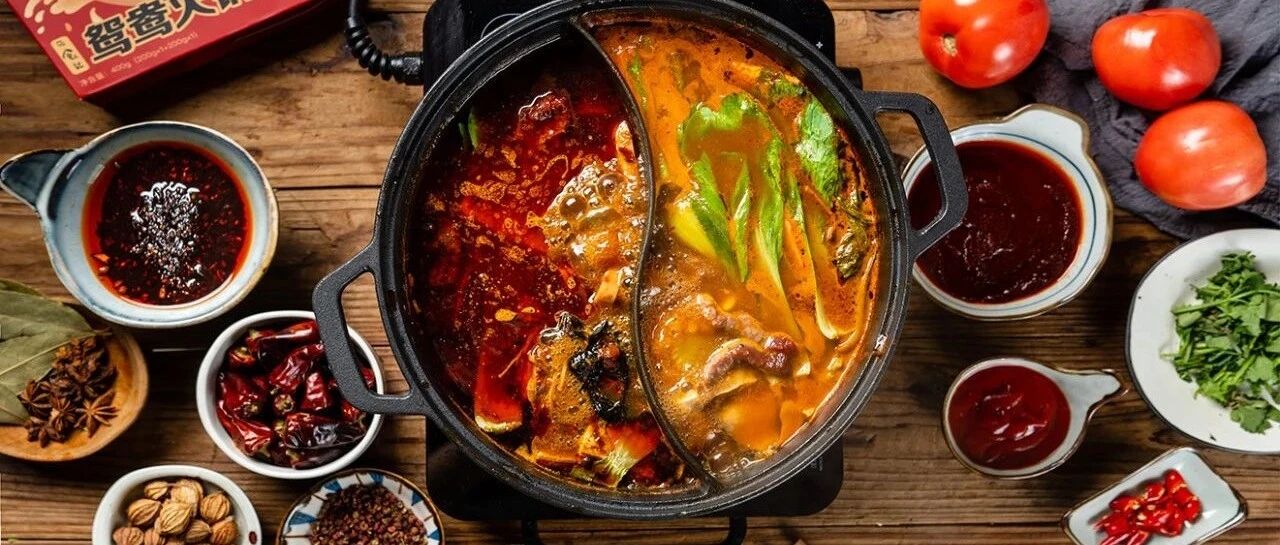 我永远热爱火锅，犹如爱生命。