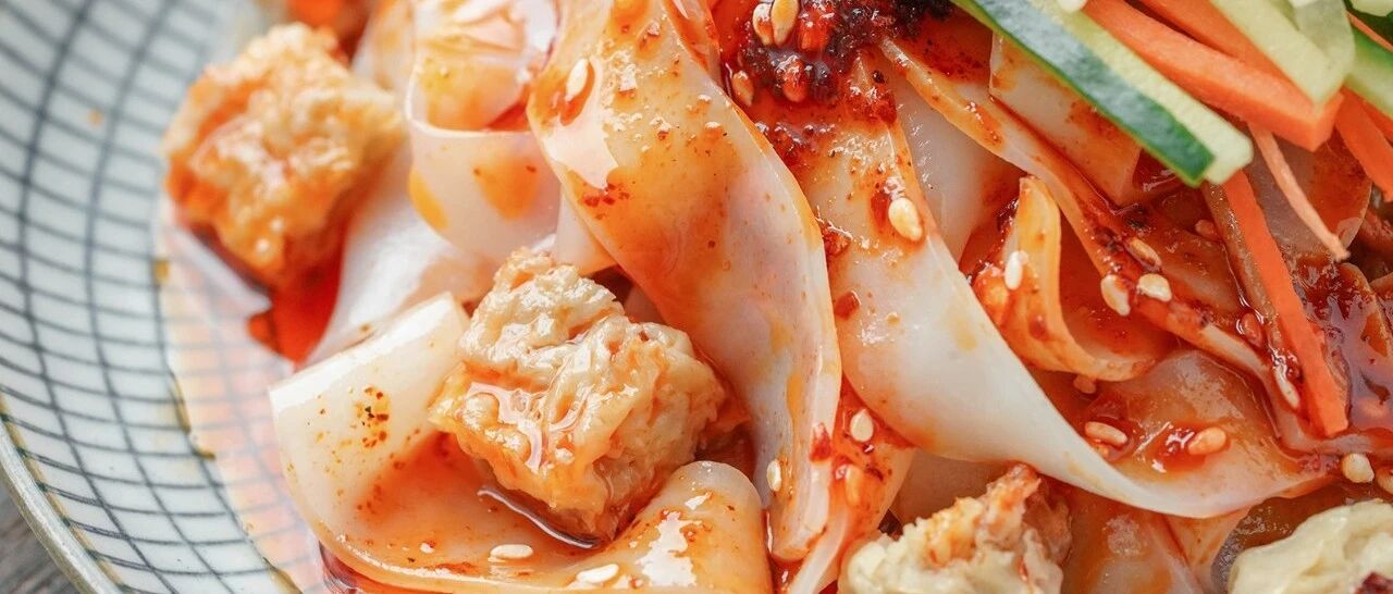 38度的天，没有凉皮怎么活？