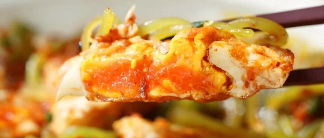 区区荷包蛋，能好吃上天不成？还真能。