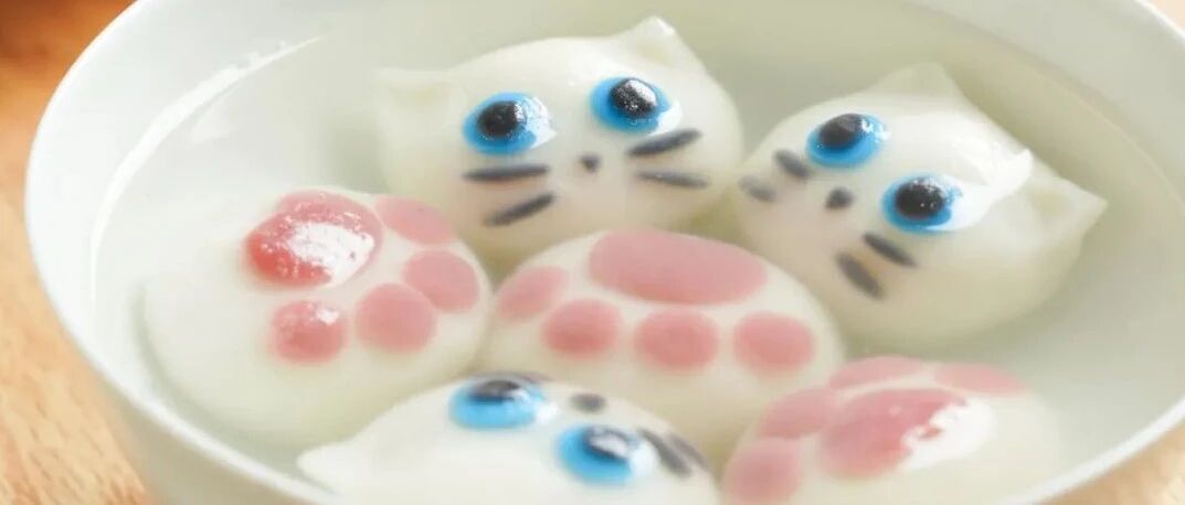 众生皆苦，而你是草莓味。