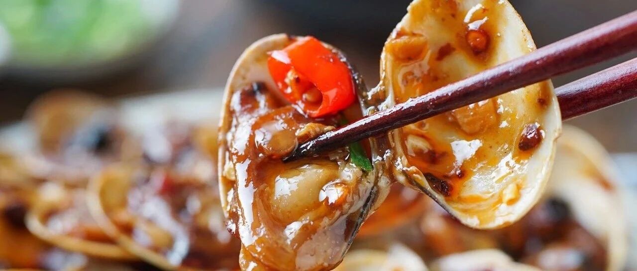 一看菜名就学会一半的菜，老干妈炒花蛤。