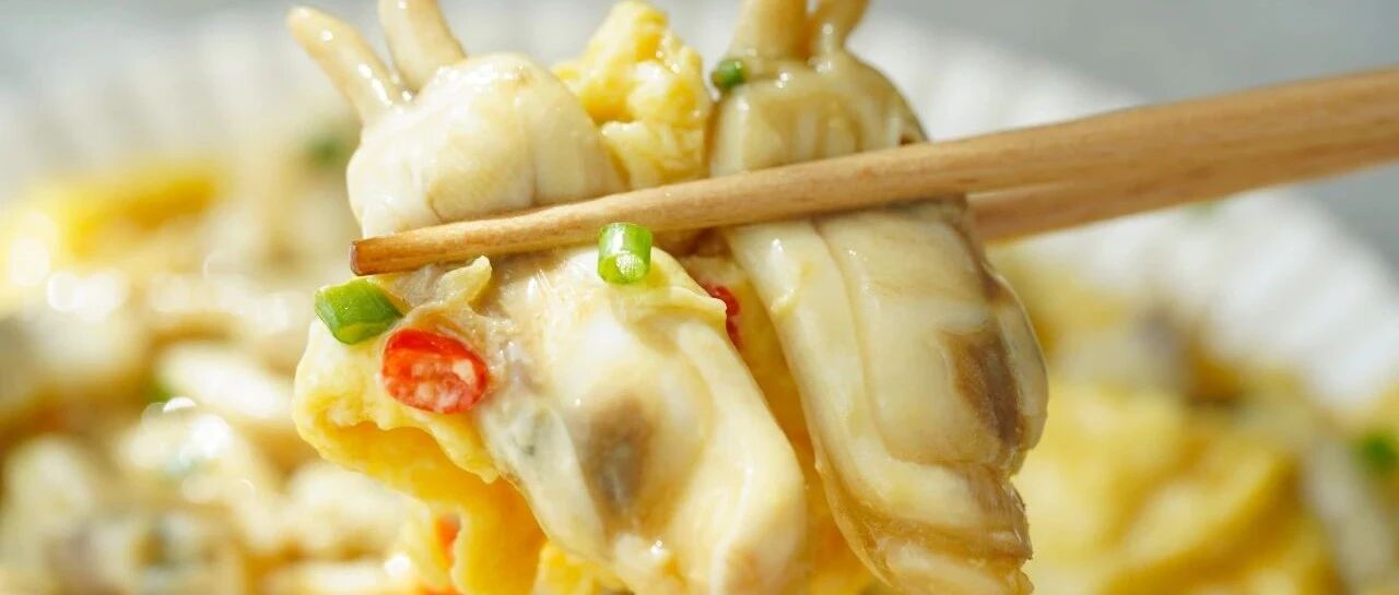 蛏子这么做，居然可以这么鲜？