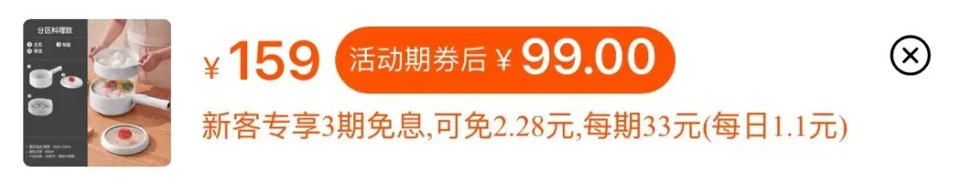 ���˵����ۣ�����Իҵ�С�ҵ�ϼ���