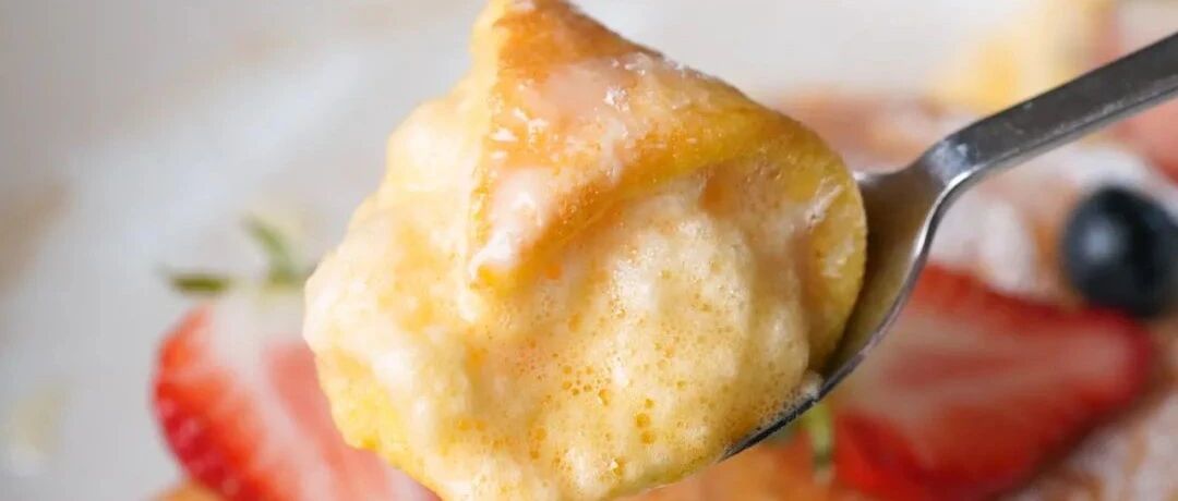 给我3个鸡蛋，还你一盘奇迹般的柔软。