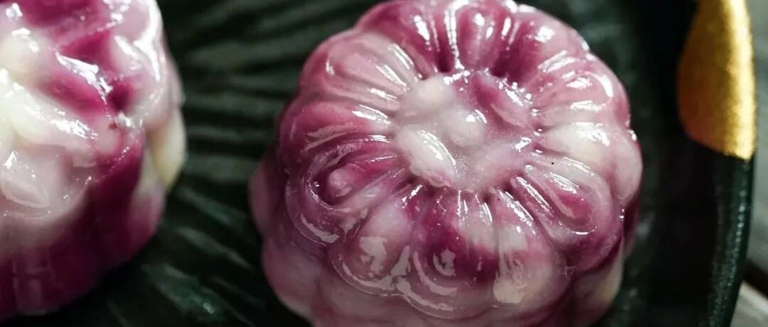 免烤水晶紫薯流心月饼，嫦娥见了都想下凡！
