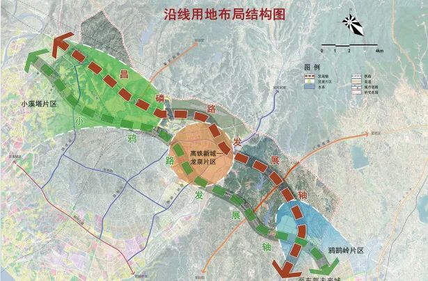 夷陵区高铁新城规划图片