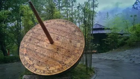 厉法中二十四个特定节令