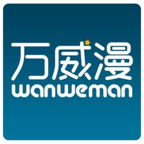 万威漫母婴玩具店标识