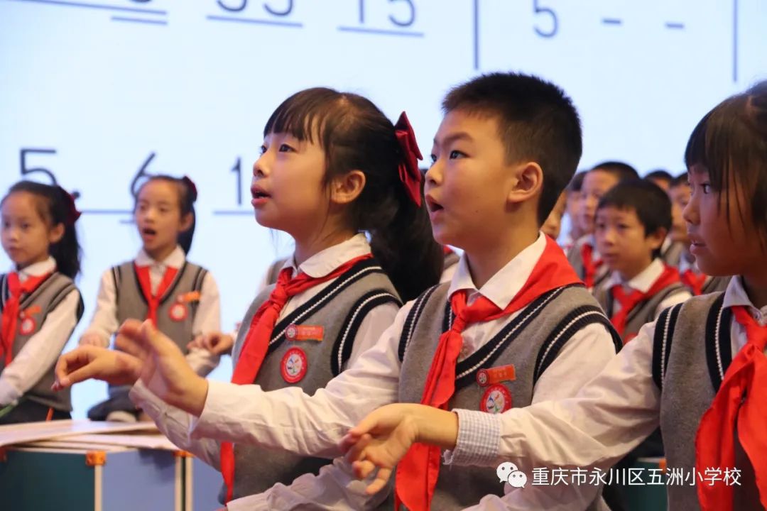 小学音乐秋（小学音乐秋色） 小学音乐秋（小学音乐秋色）《秋色 小学音乐》 音乐大全