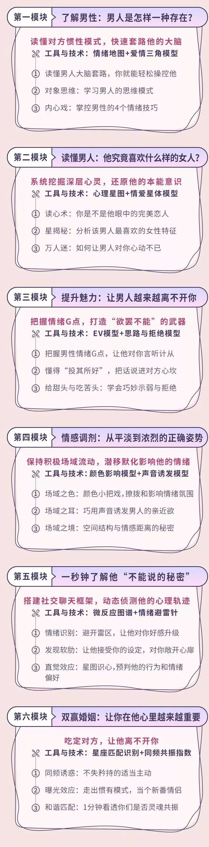 “情歌天后”梁静茹离婚：婚姻好不好的原因，都藏在这件事里