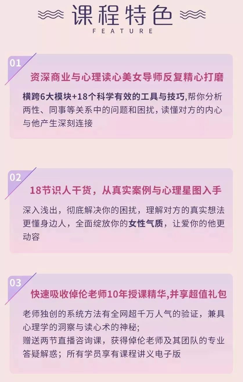 “情歌天后”梁静茹离婚：婚姻好不好的原因，都藏在这件事里