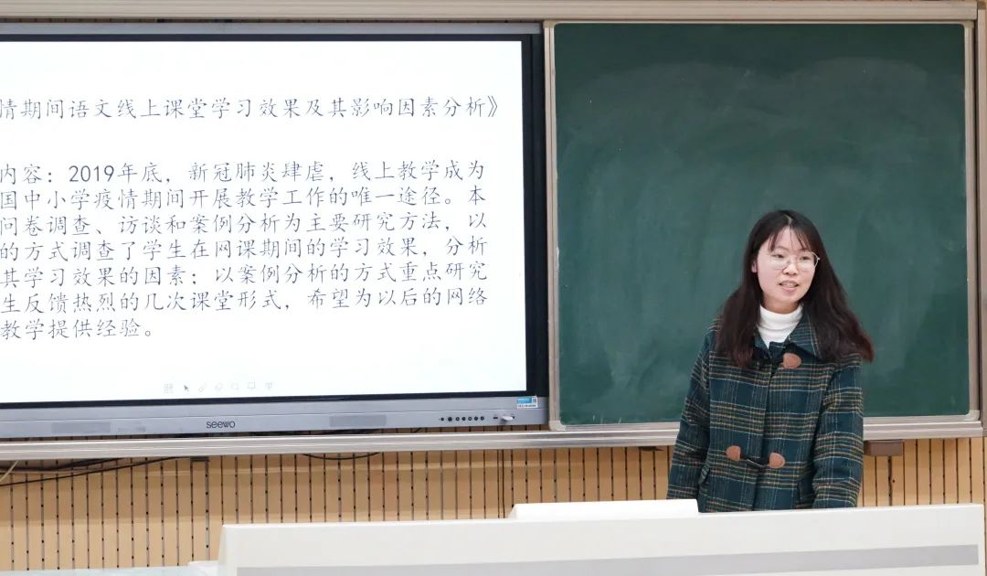 鸿门宴导学案语文备课大师_学语文好还是学数学好_语文学科教案范文