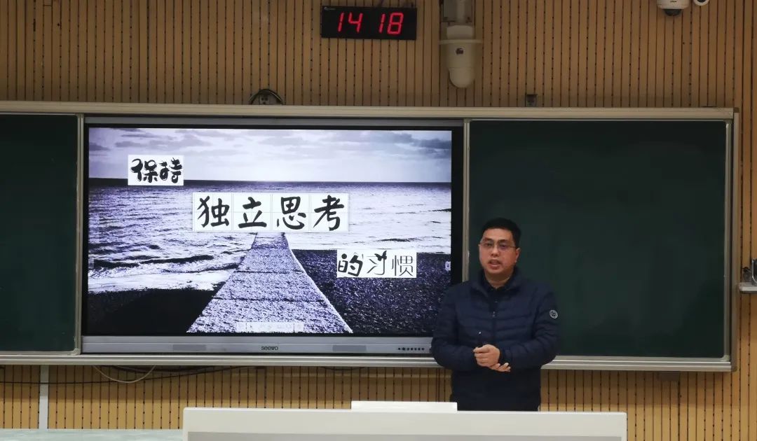 鸿门宴导学案语文备课大师_学语文好还是学数学好_语文学科教案范文