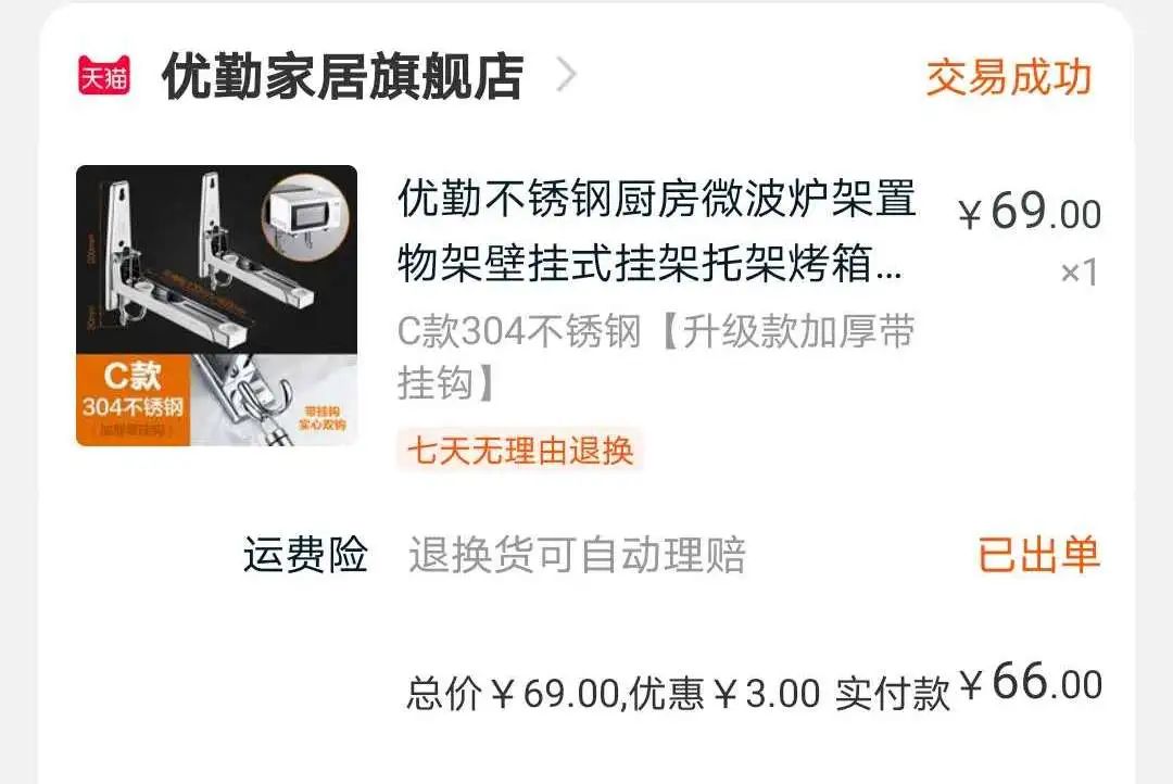 复式装修费钱吗_复式装修大概需要多少钱_复式装修需要多久