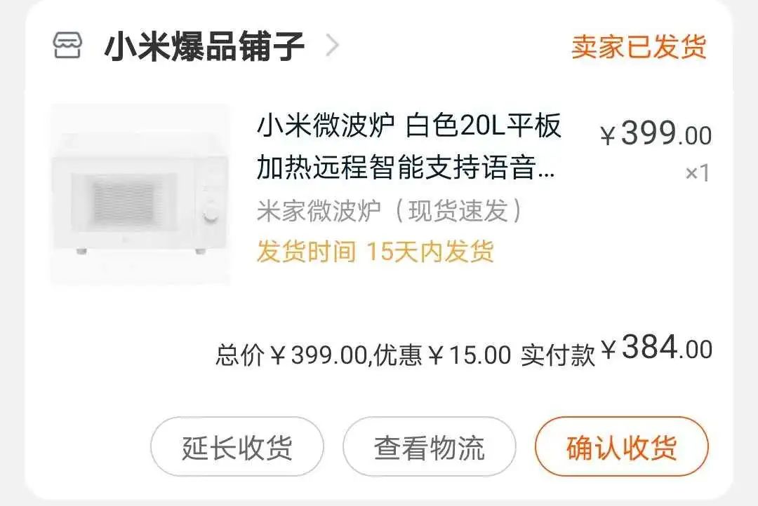 复式装修费钱吗_复式装修大概需要多少钱_复式装修需要多久