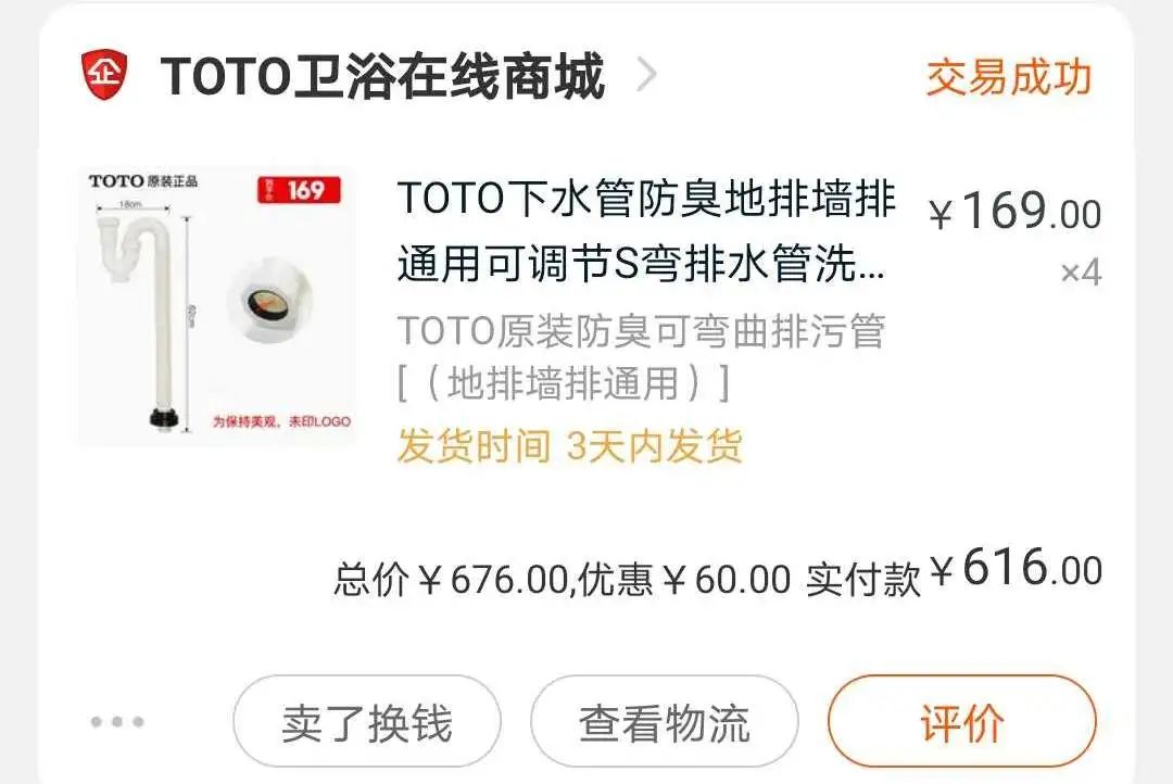 复式装修需要多久_复式装修费钱吗_复式装修大概需要多少钱