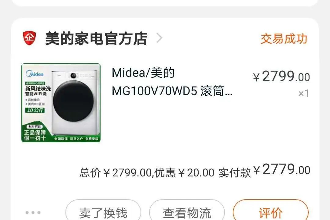 复式装修大概需要多少钱_复式装修需要多久_复式装修费钱吗