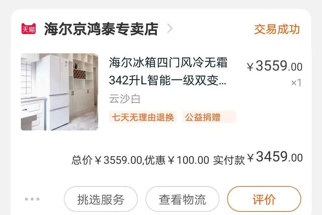 复式装修费钱吗_复式装修大概需要多少钱_复式装修需要多久