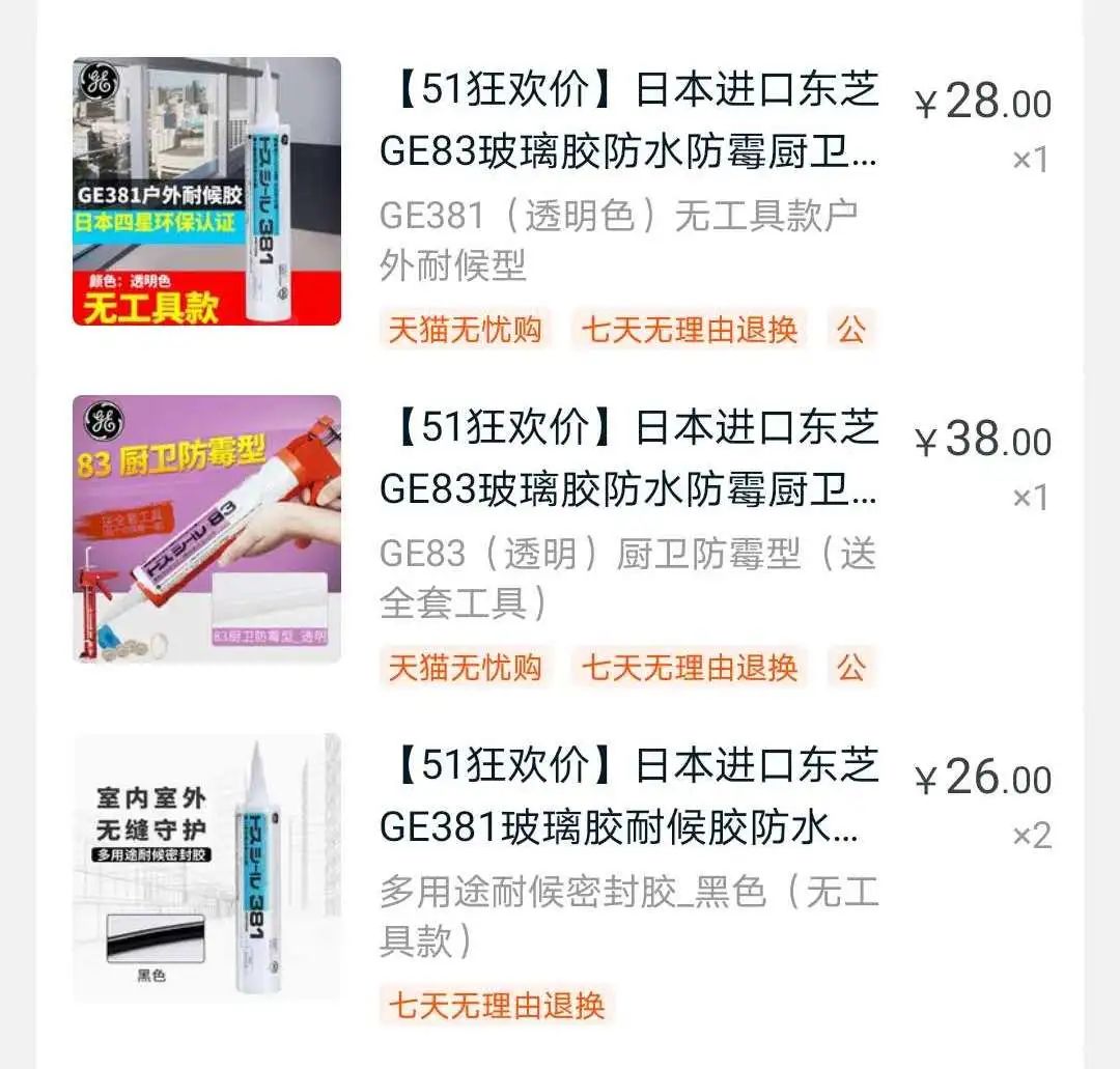 复式装修费钱吗_复式装修大概需要多少钱_复式装修需要多久