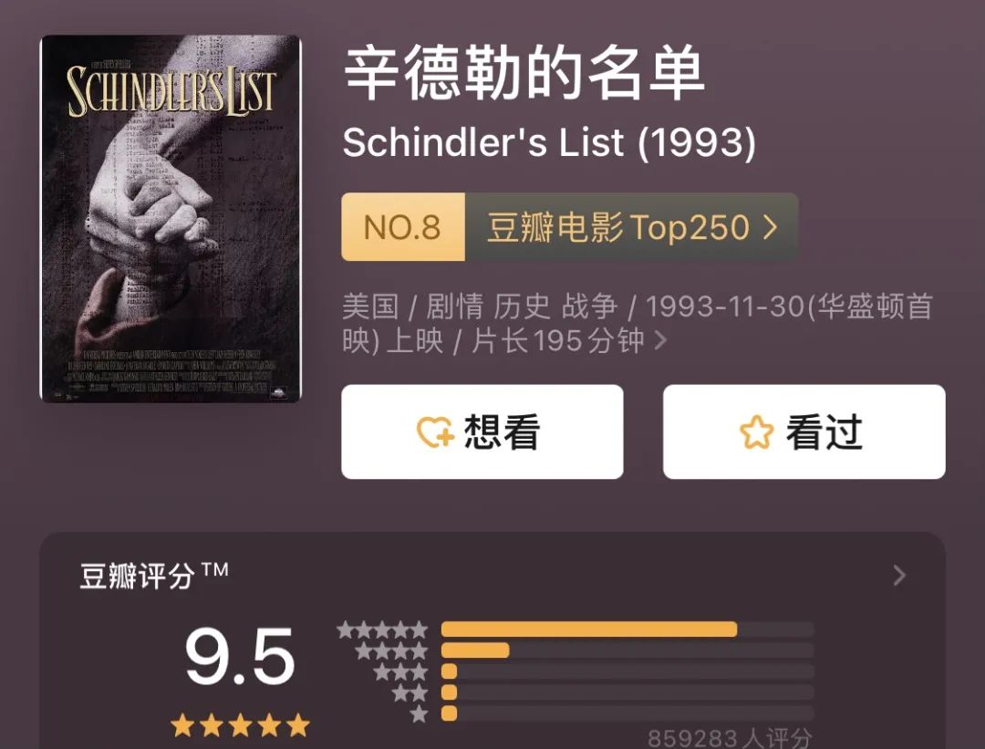 硫及其化合物转化图_2021年漫威电影全部观看顺序图_定时鸡蛋电影