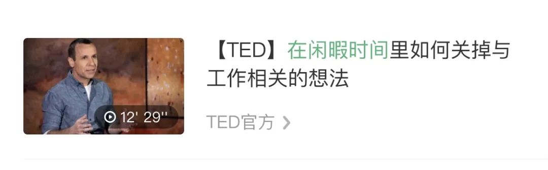 定时鸡蛋电影_2021年漫威电影全部观看顺序图_硫及其化合物转化图