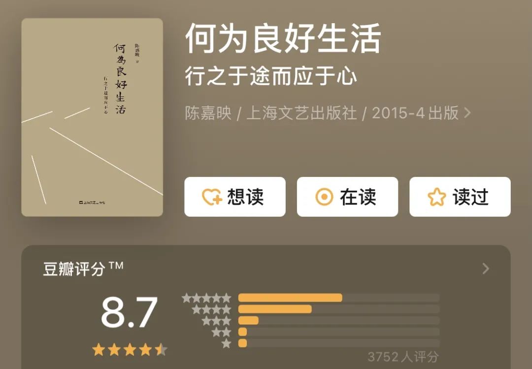 定时鸡蛋电影_2021年漫威电影全部观看顺序图_硫及其化合物转化图
